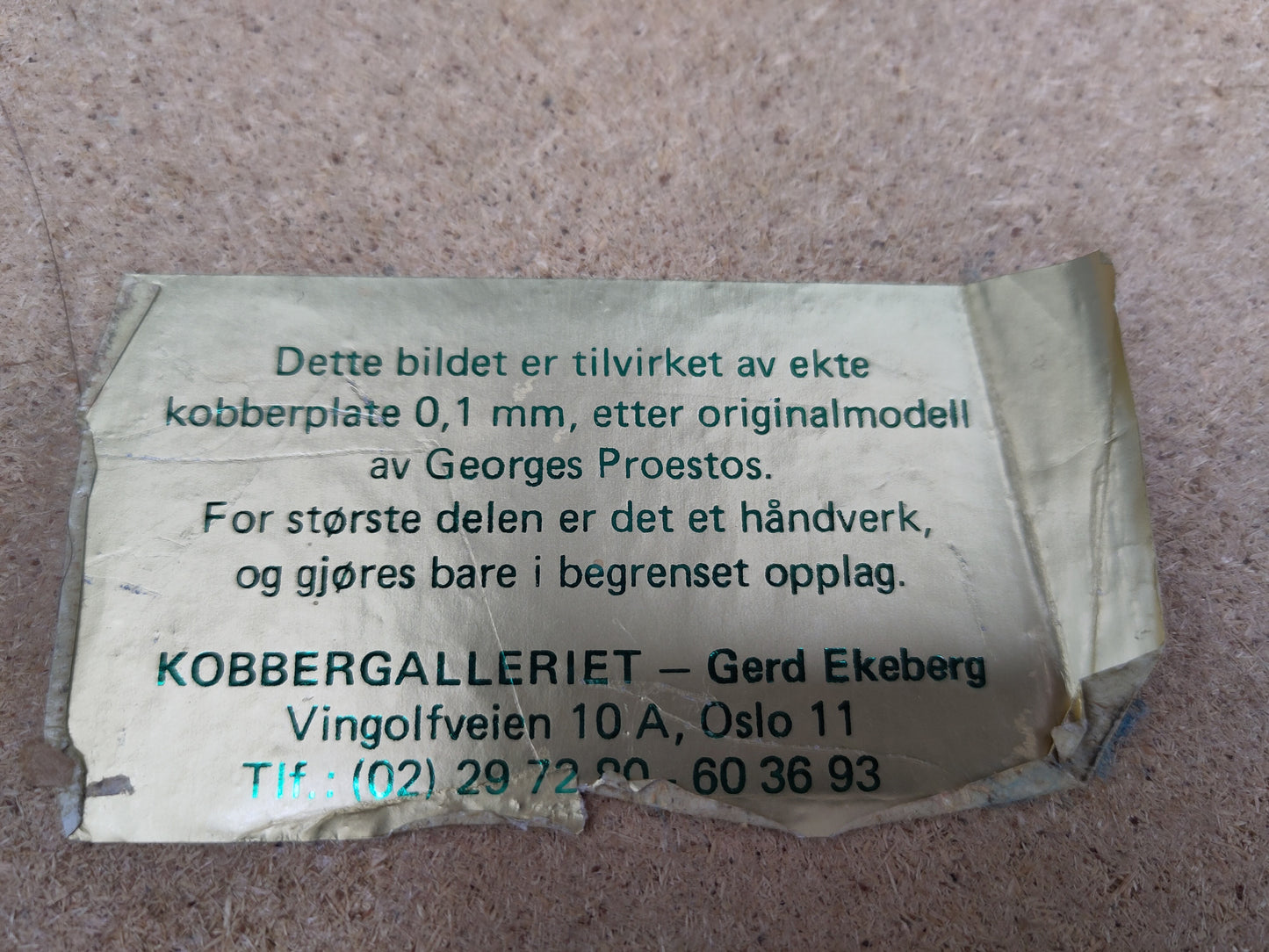 Ski-VM 1982 Oslo bilde kobber