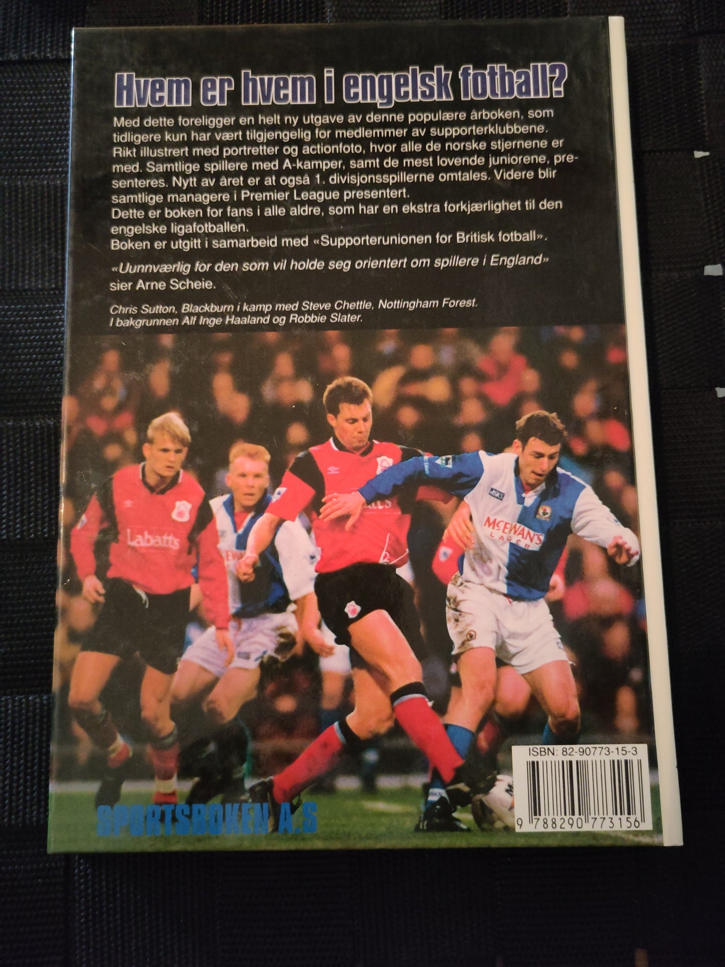 BOK: Hvem er hvem i engelsk fotball 95-96 (VG)