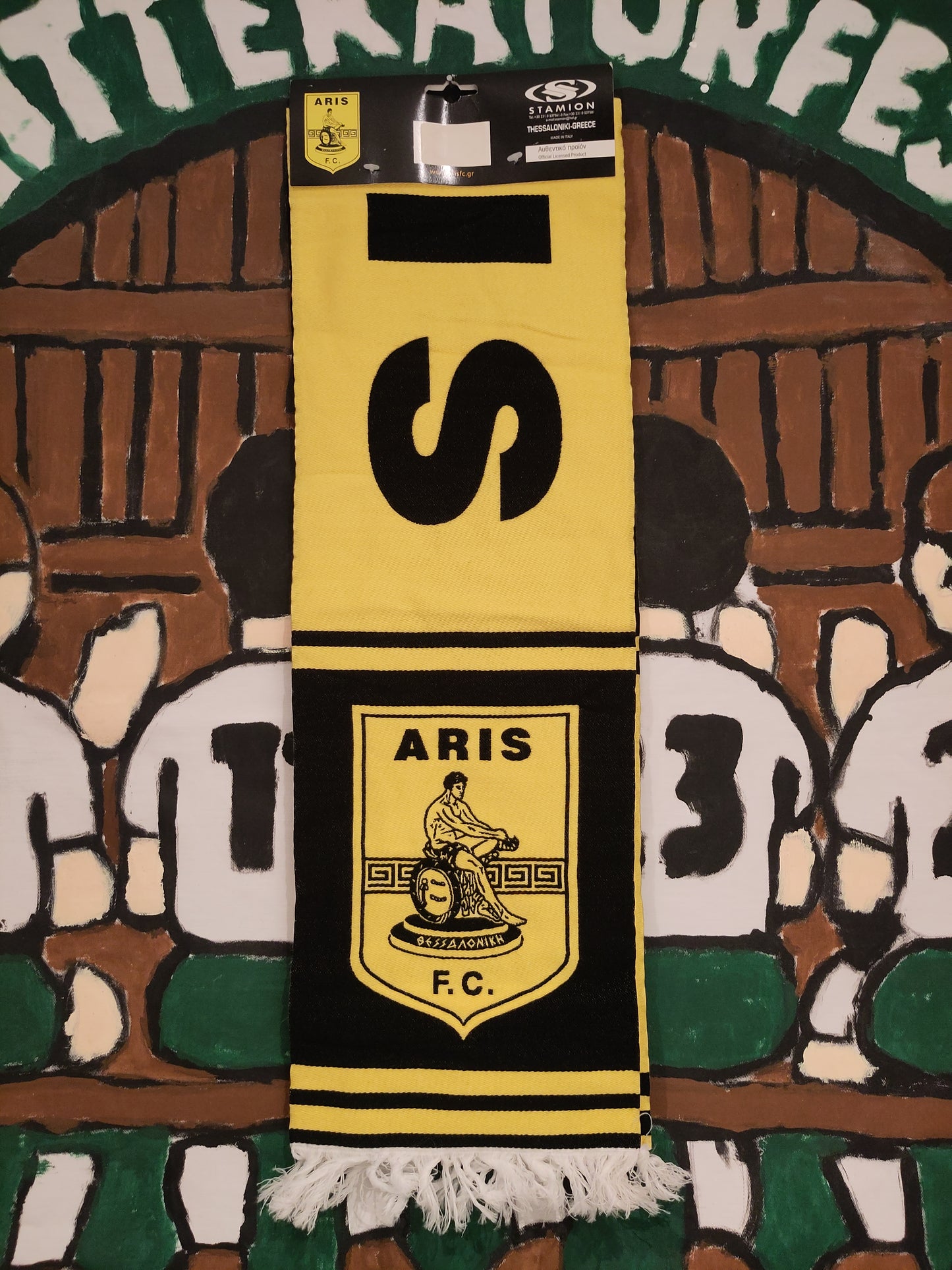 Aris skjerf (BNWT)