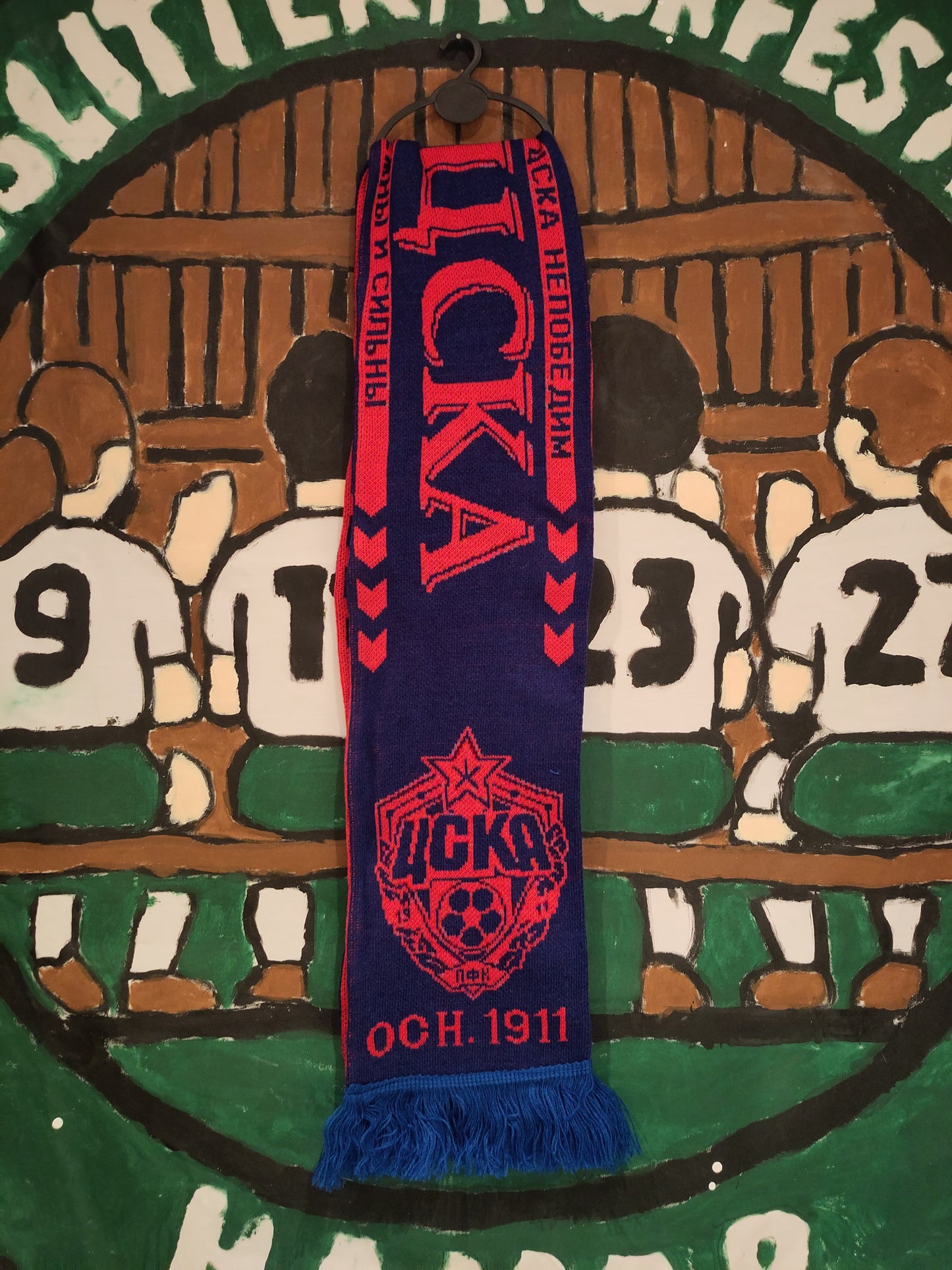 CSKA Moskva skjerf