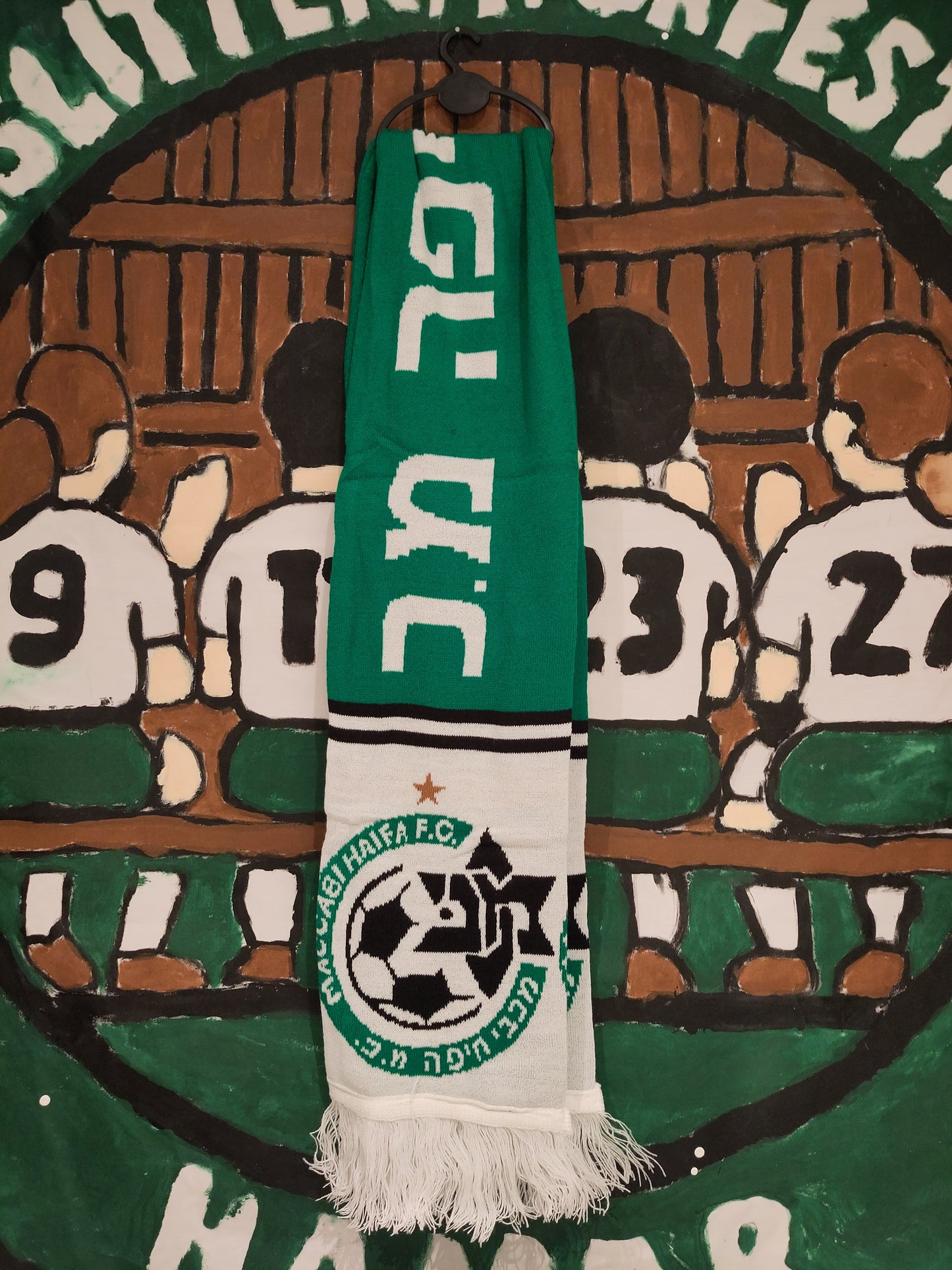 Maccabi Haifa skjerf