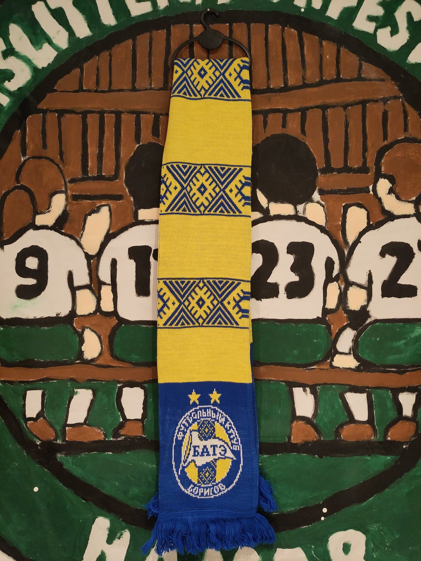 BATE Borisov skjerf v2