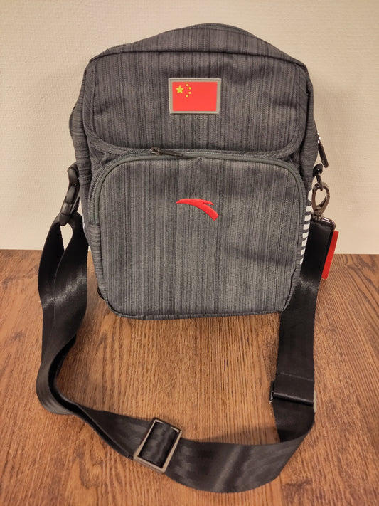 China bag 2022