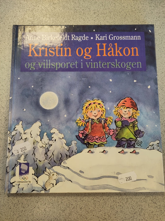 BOK: OL 1994 Lillehammer - Kristin og Håkon og villsporet i vinterskogen (Ragde/Grossmann)