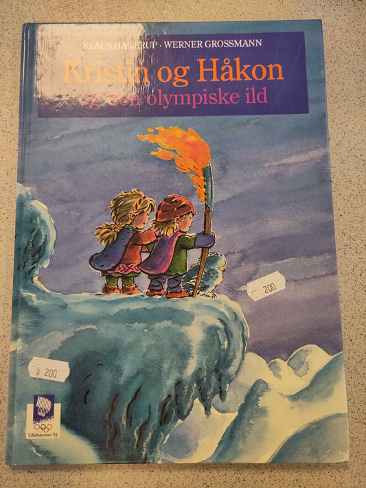 BOK: OL 1994 Lillehammer - Kristin og Håkon og den olympiske ild (Hagerup/Grossmann)