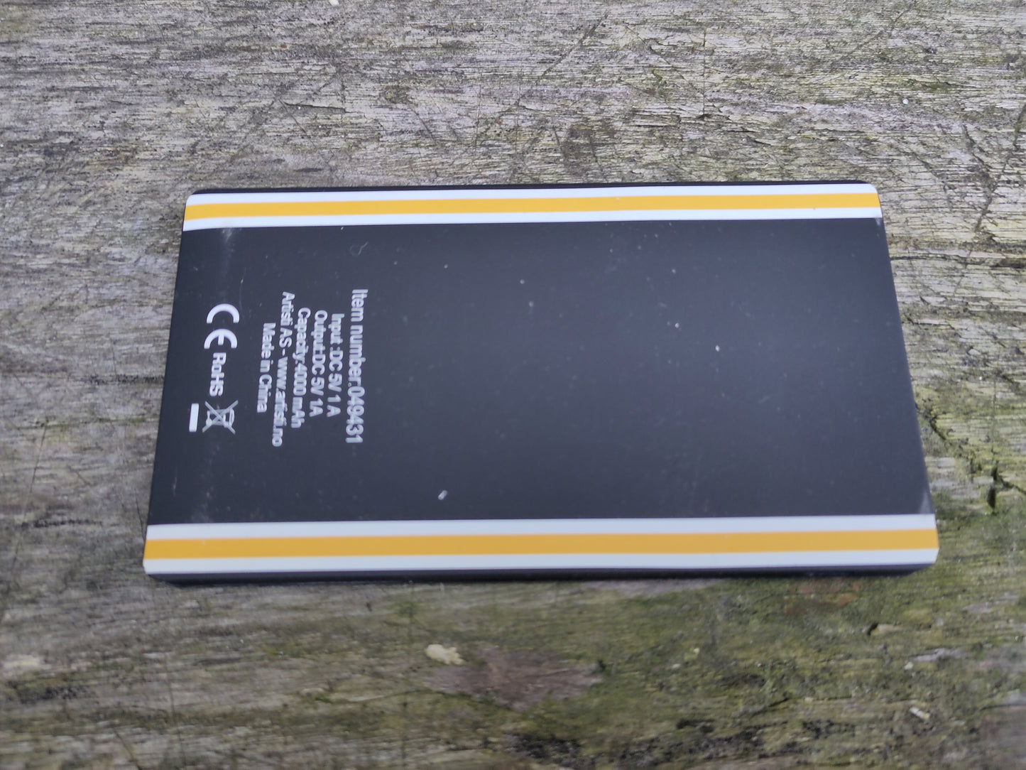 Lillestrøm powerbank