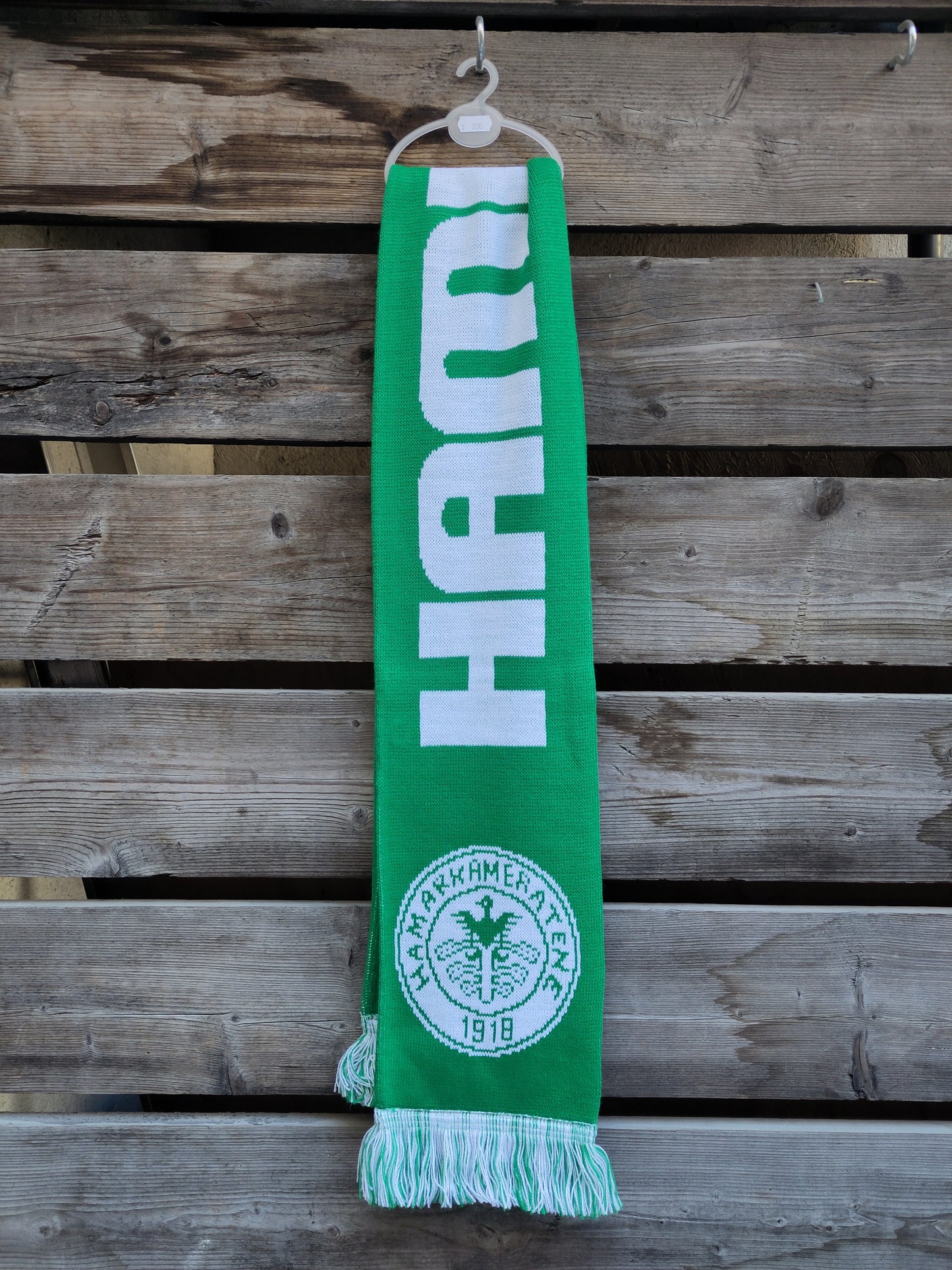 HamKam skjerf v4