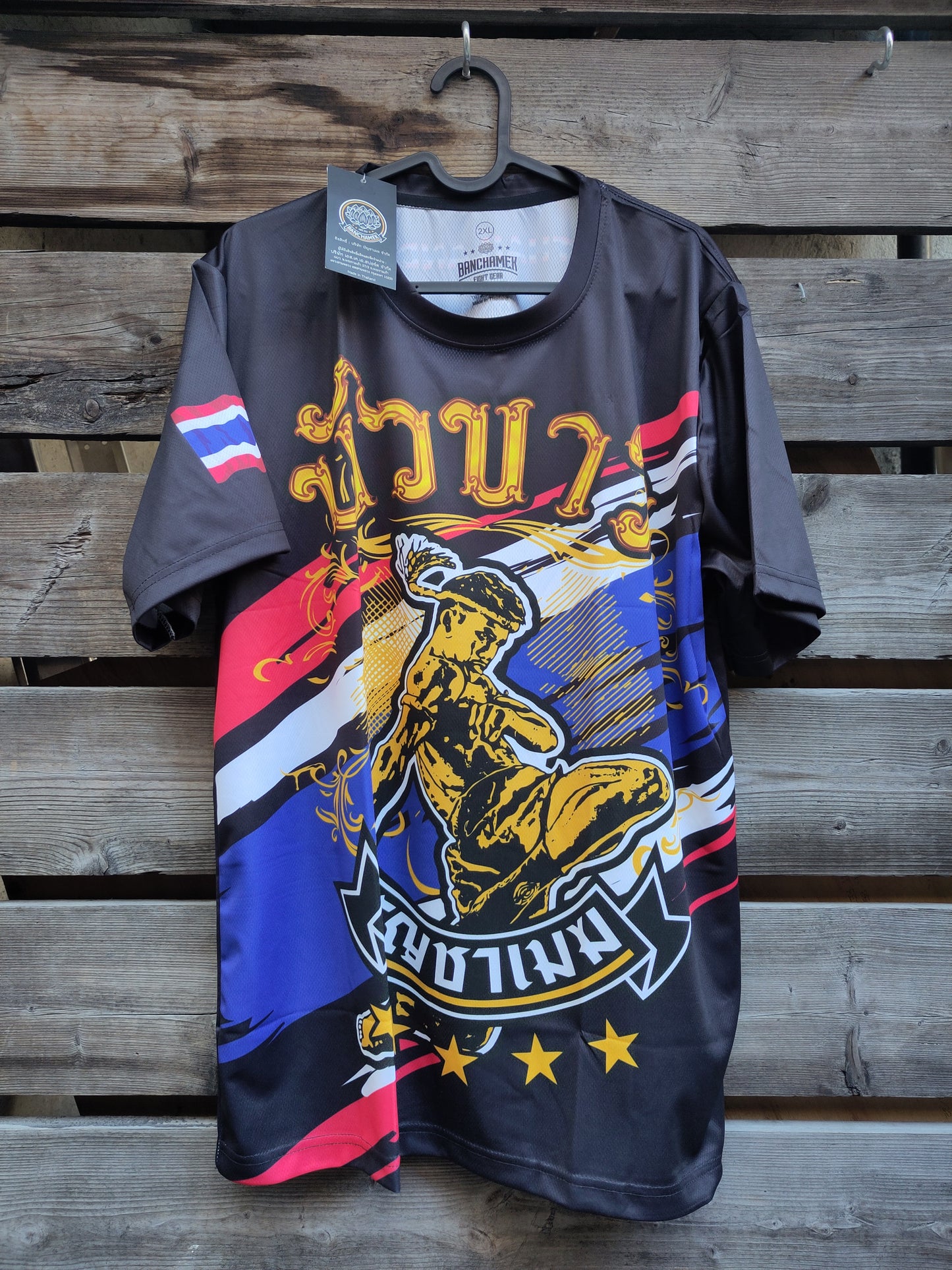 Sombat Banchamek Fight Gear (kickboksing/thaiboksing)