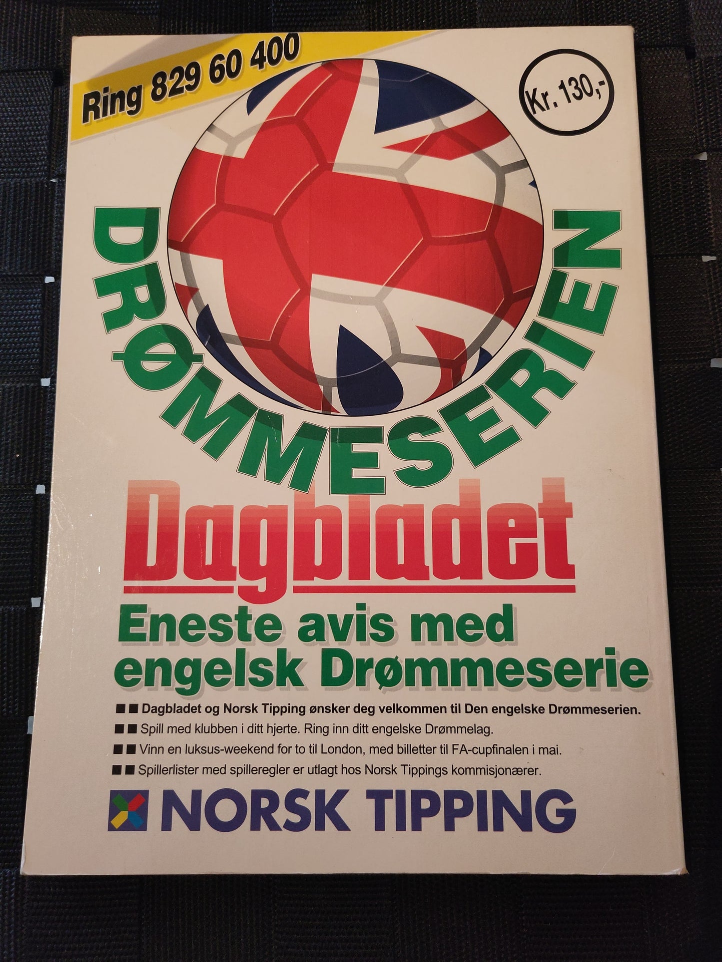 BOK: Offisiell årbok Premier League 1994-95 (Dagbladet)