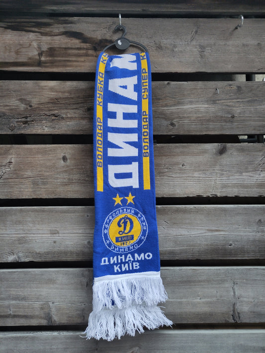Dynamo Kyiv skjerf