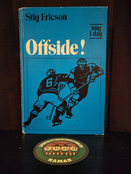 BOK: Offside! (Ericson)