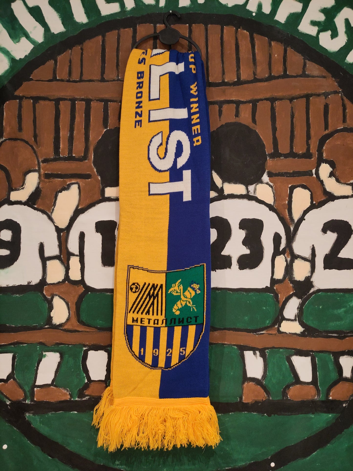 Metalist Kharkiv skjerf
