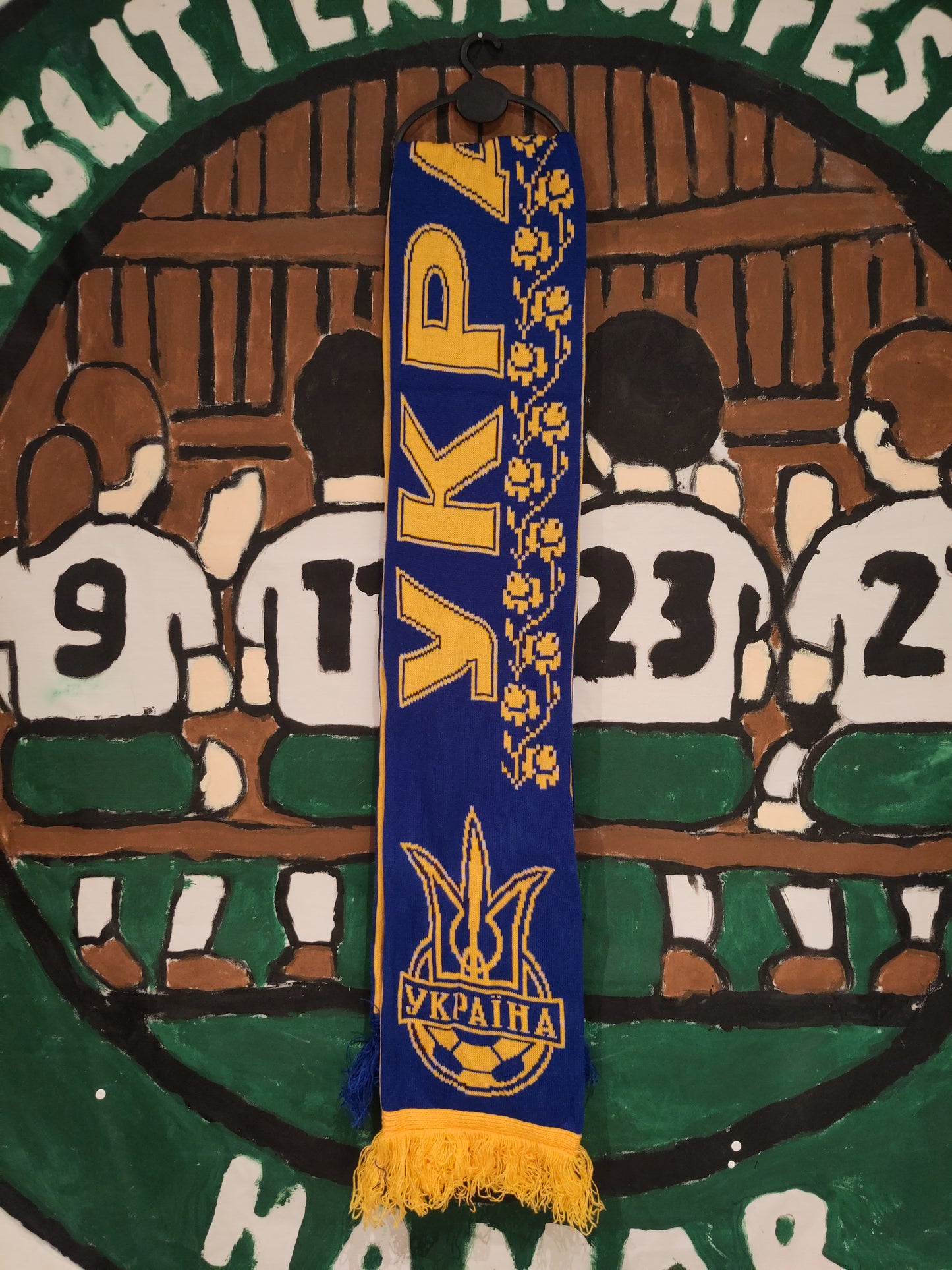 Ukraina skjerf