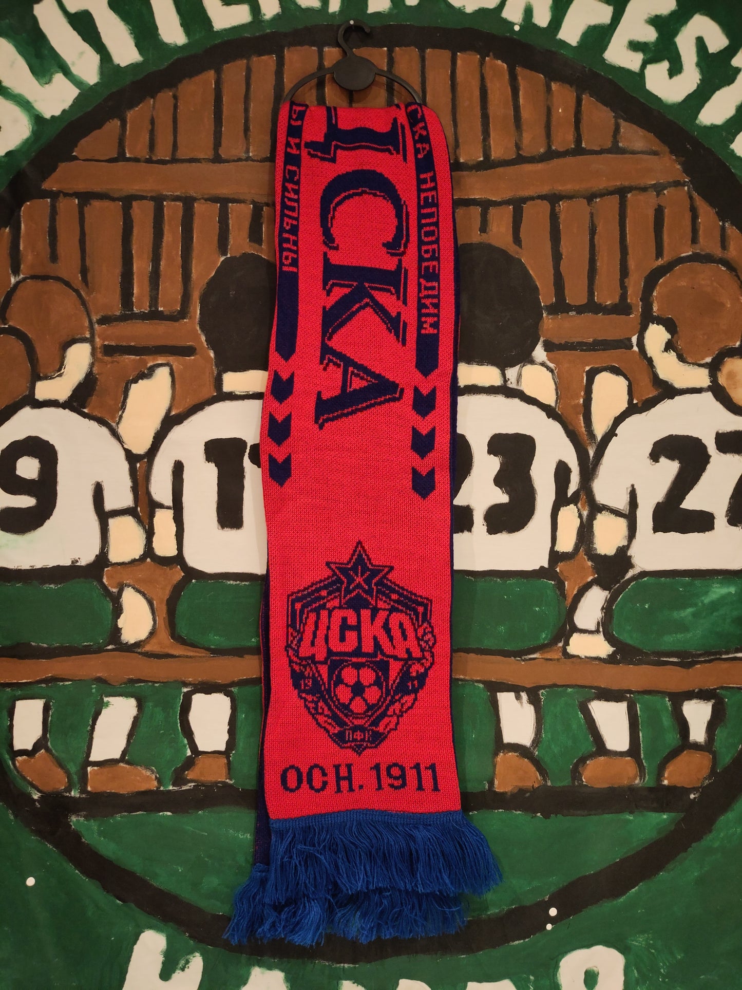CSKA Moskva skjerf
