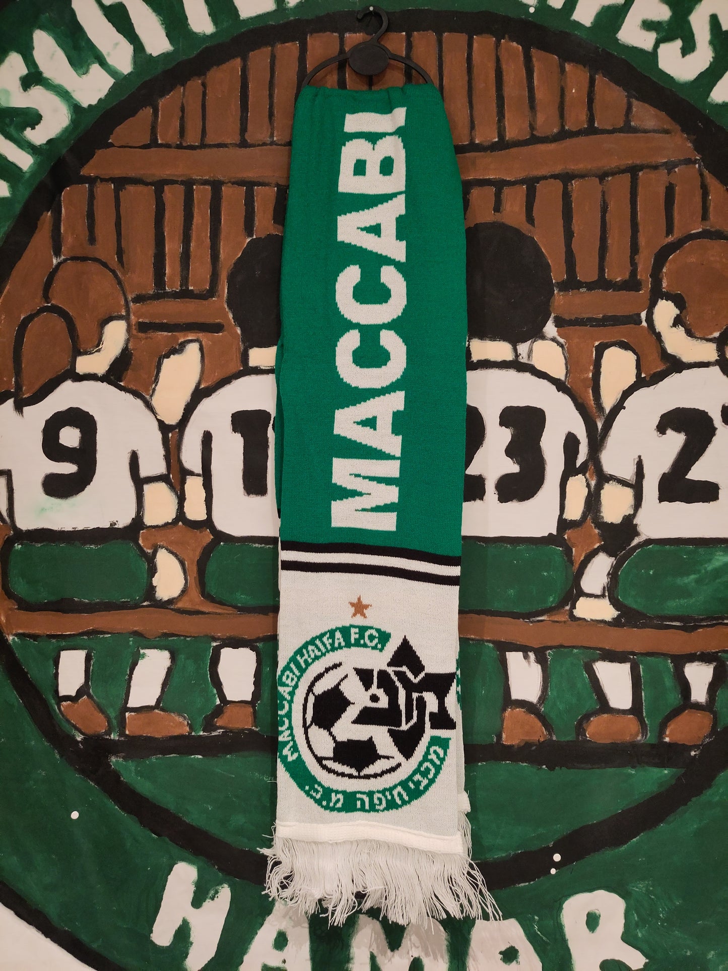 Maccabi Haifa skjerf
