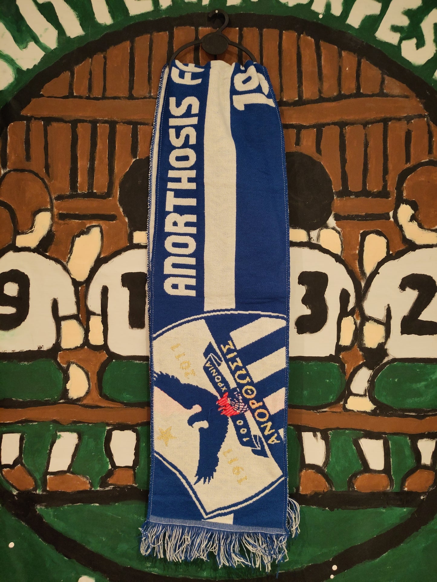 Anorthosis Famagusta skjerf