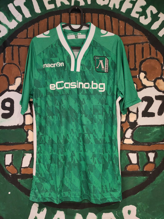 Ludogorets drakt 2014-15 hjemme (BNWT)