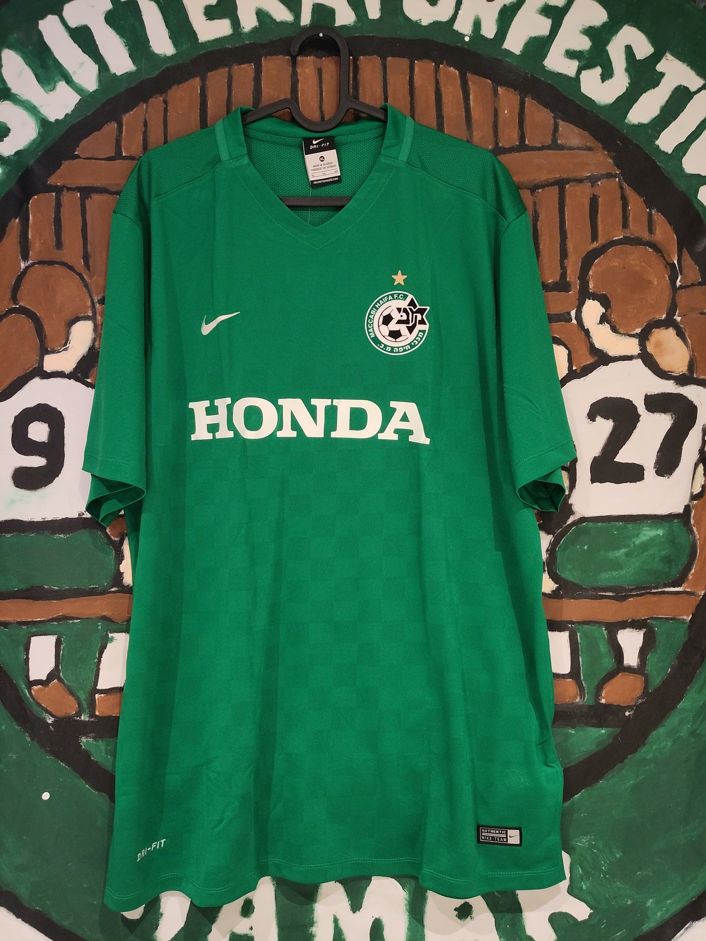 Maccabi Haifa drakt 2016-17 hjemme (BNWT)