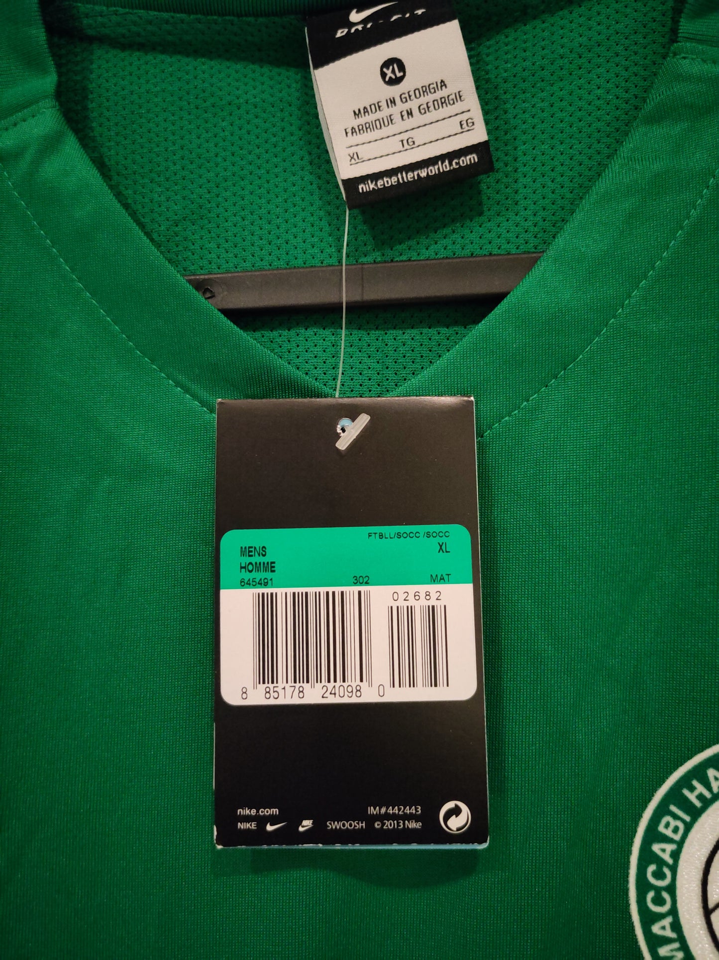 Maccabi Haifa drakt 2016-17 hjemme (BNWT)