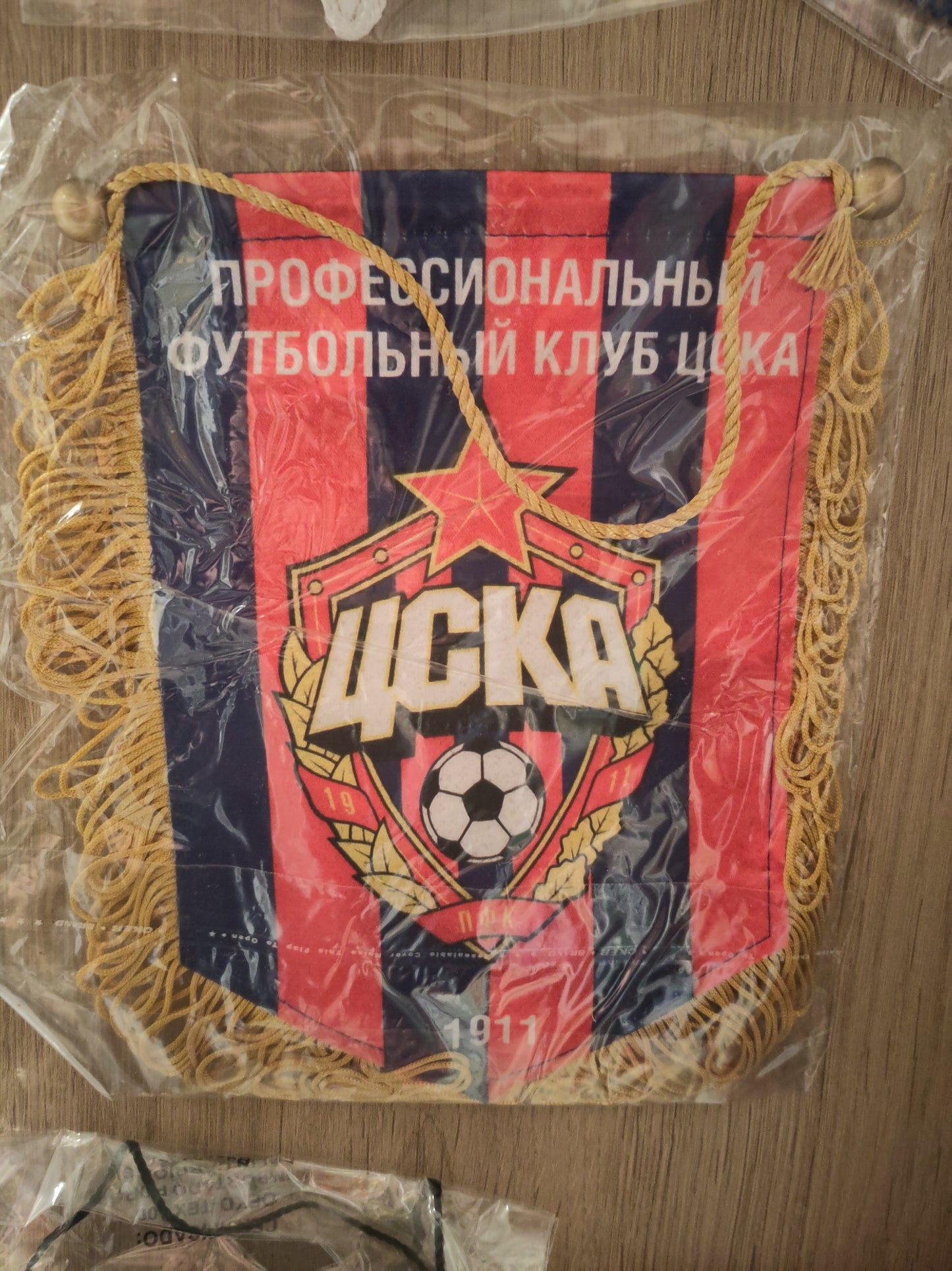 Vimpler: Diverse landslag og lag Europa League/Champions League (++)