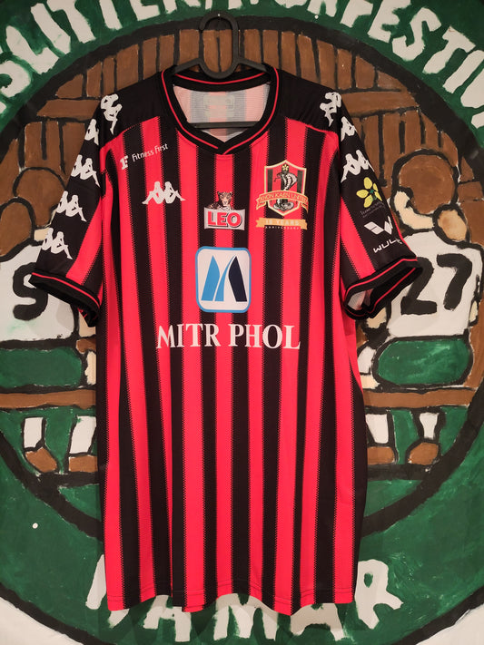 Khon Kaen United drakt 2024-25 hjemme (BNWT)