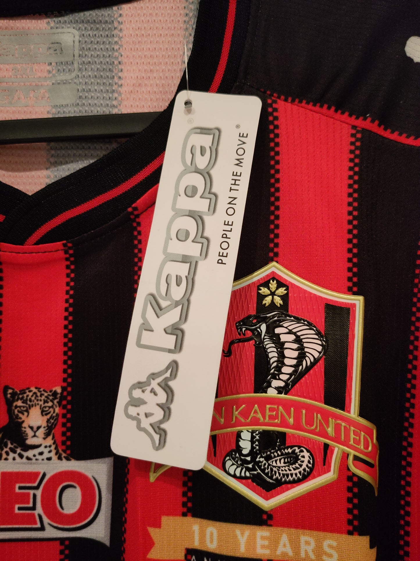 Khon Kaen United drakt 2024-25 hjemme (BNWT)