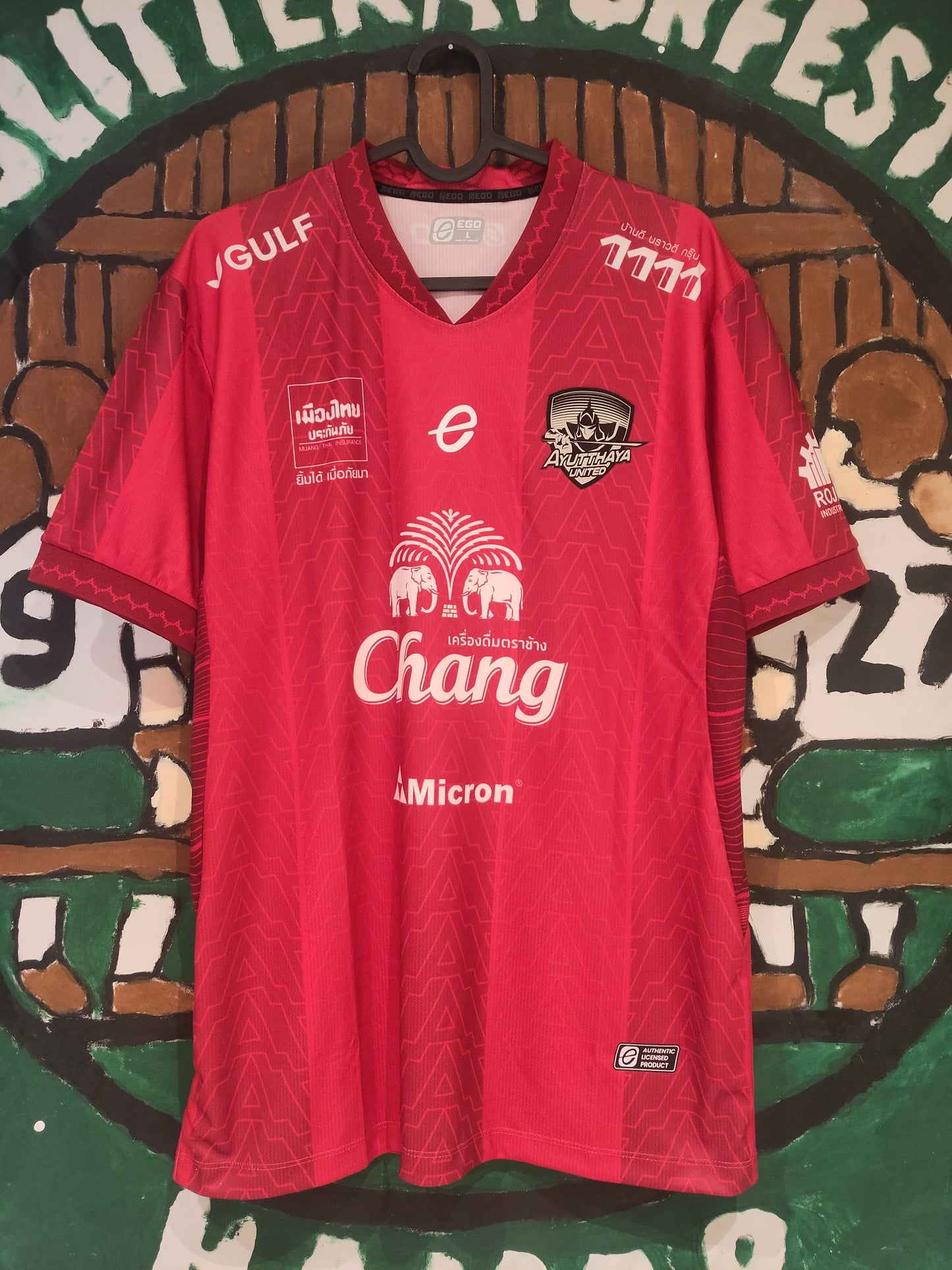 Ayutthaya United drakt 2025-26 borte (BNWT)