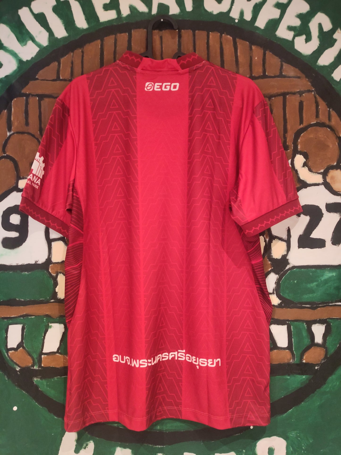 Ayutthaya United drakt 2025-26 borte (BNWT)