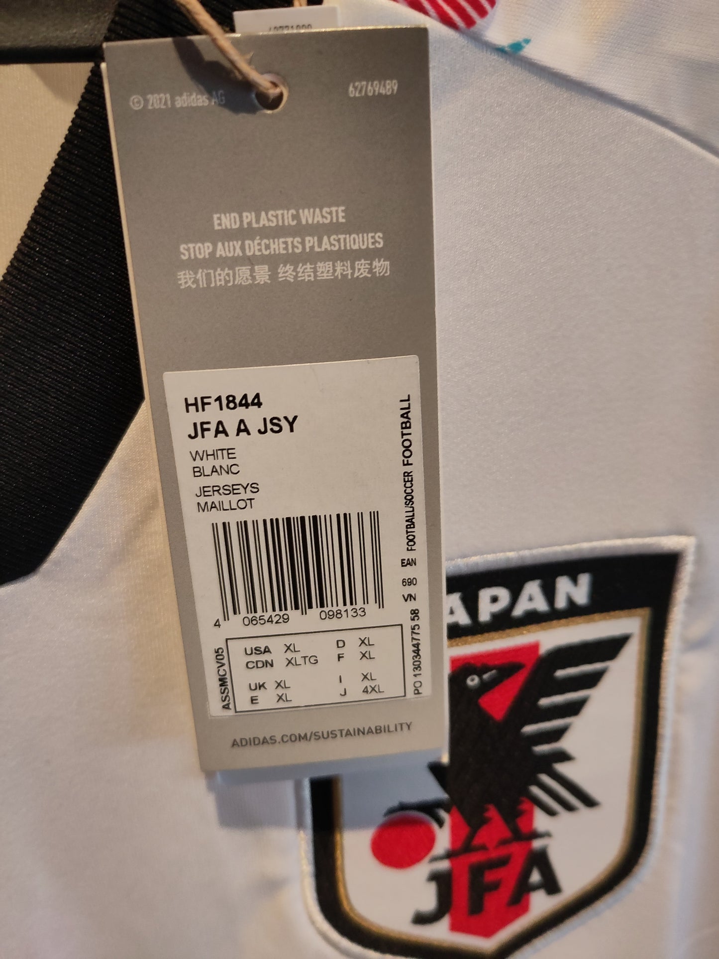 Japan drakt 2022-23 borte (BNWT)