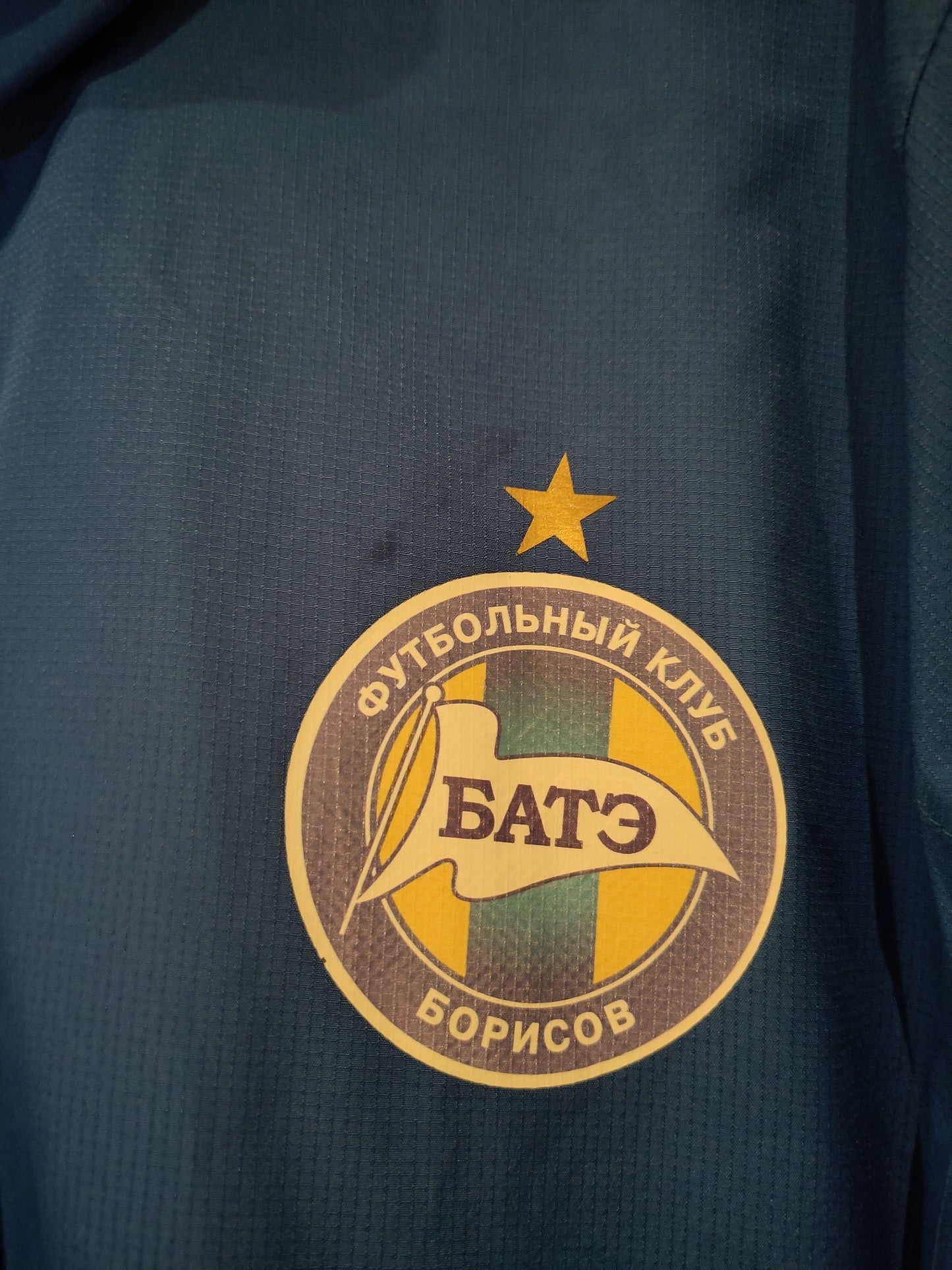 BATE Borisov jakke