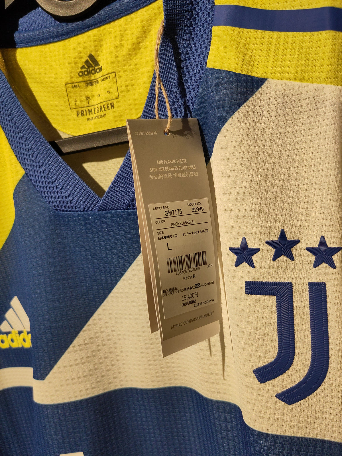Juventus drakt 2021-22 tredje (BNWT)