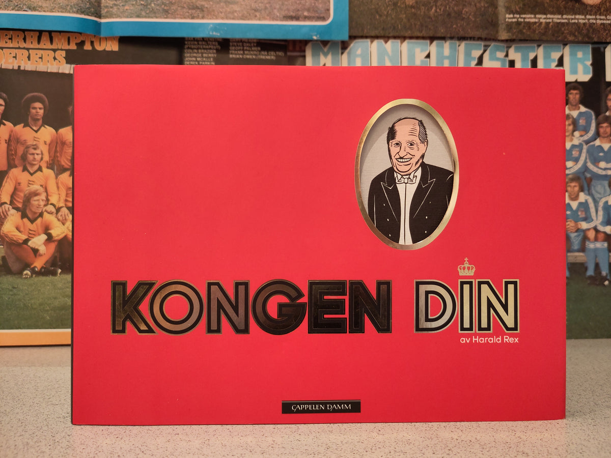 Kongen din: bok 1 (Goksøyr/Williamson)