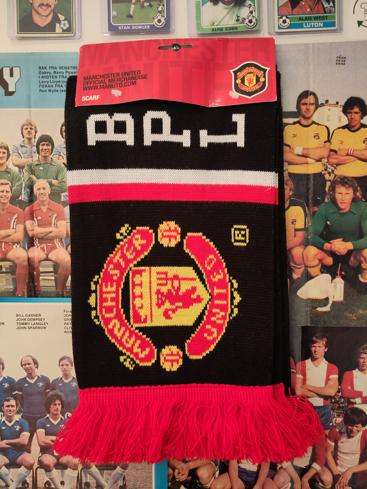 Manchester United skjerf v41 (BNWT)*