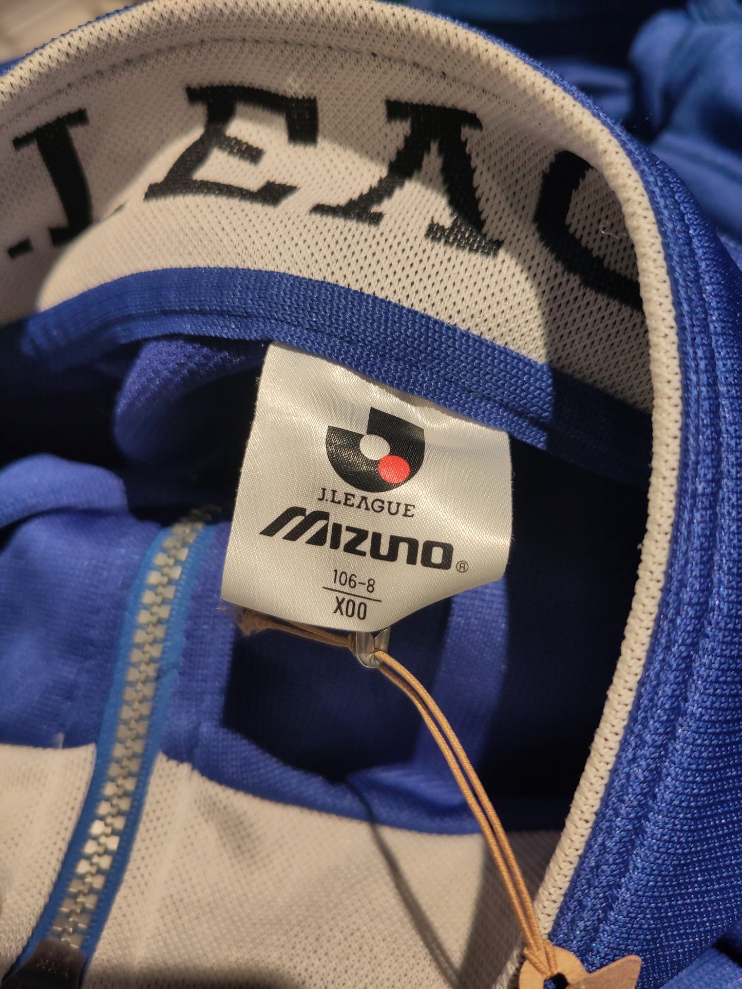 J-League treningsdress Mizuno